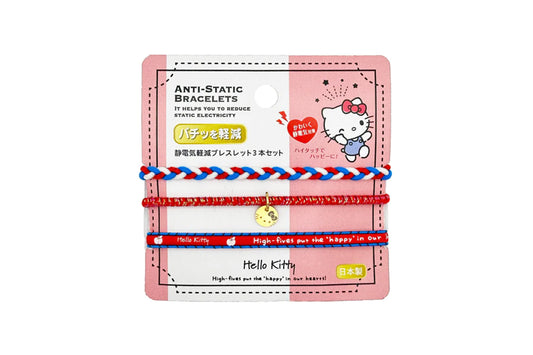 【完売御礼】静電気軽減ゴムブレスレット3 本 (ハローキティ)