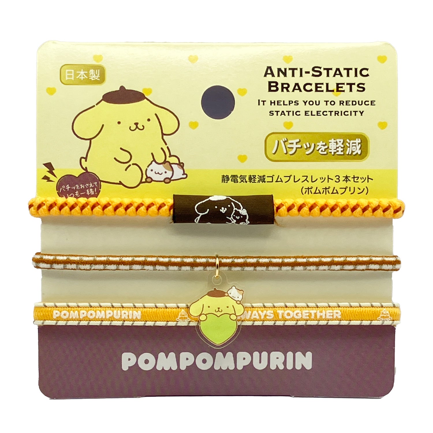 2025_pkg_2cab258f-00be-4860-