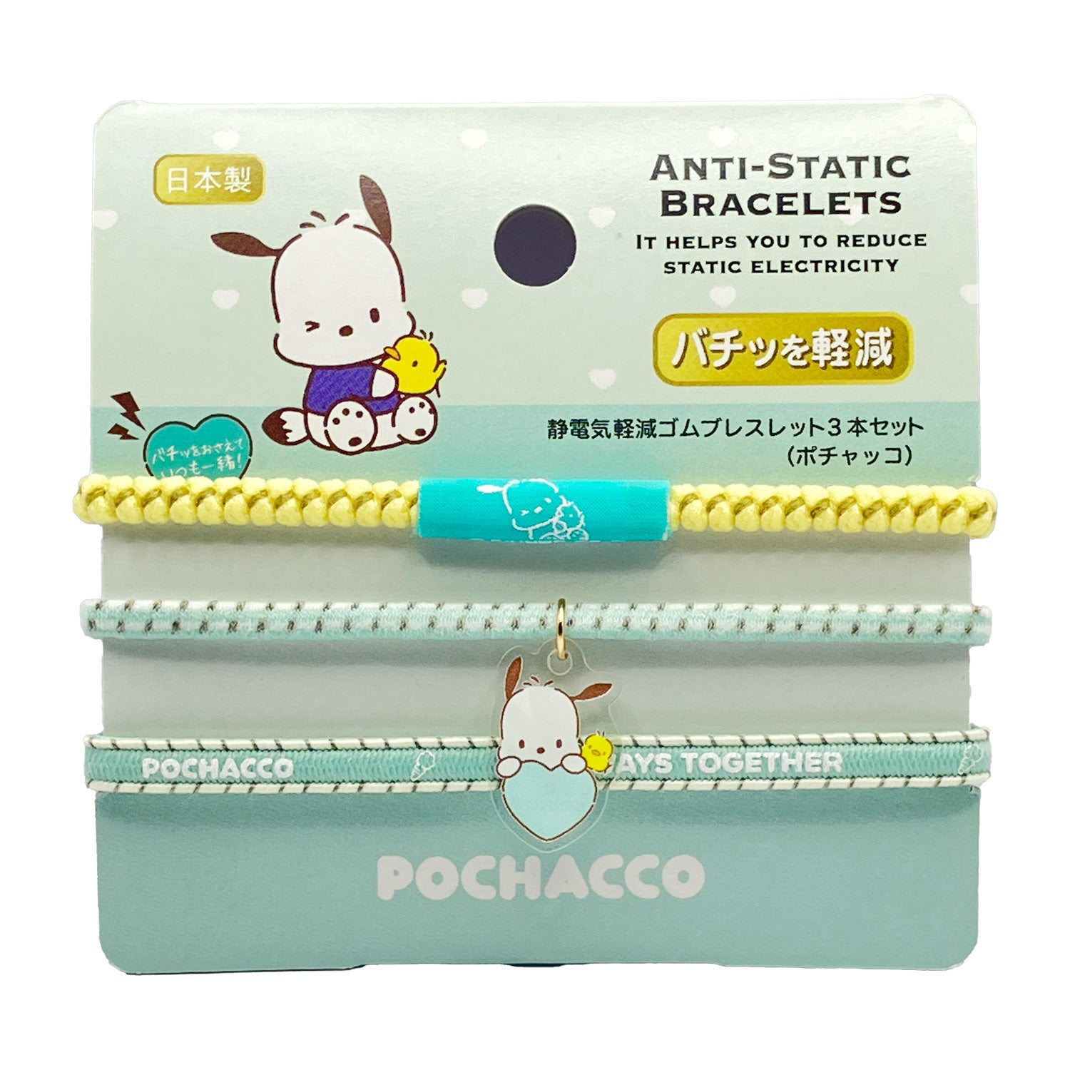 毎週値下げ！ゲコタ　ライスブレスレット 毎週値下げ！ゲコタ ライスブレスレット 専用 geckota ライスブレス