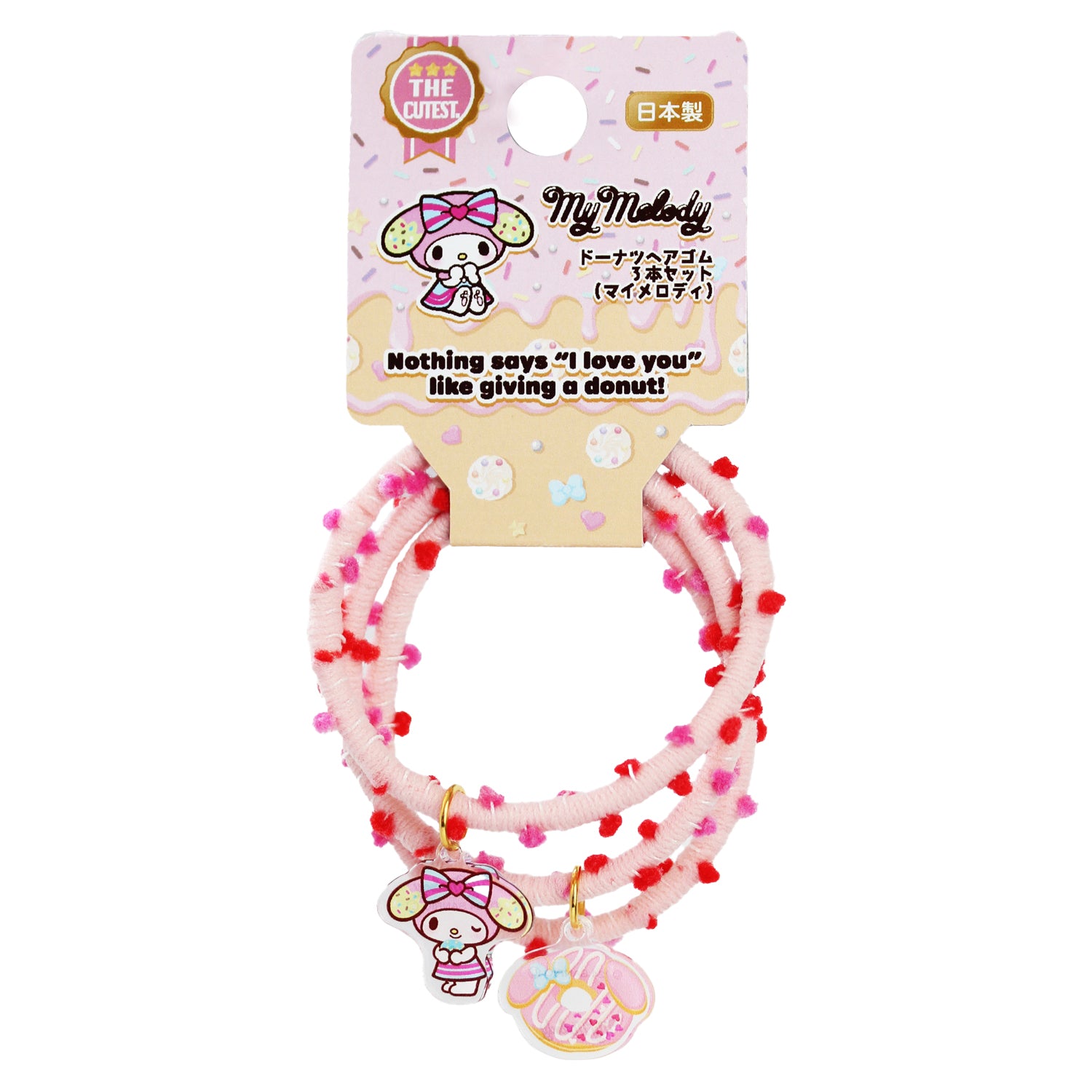 INOUE]ドーナツヘアゴム3 本セット （マイメロディ） – inoue-braid