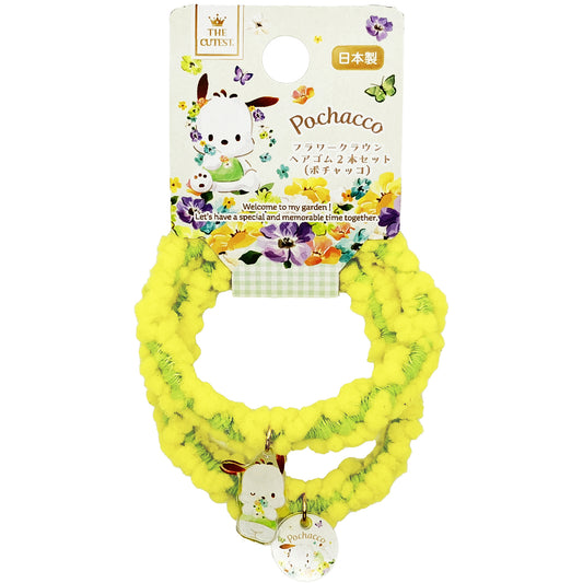 フラワークラウンヘアゴムポチャッコ画像1