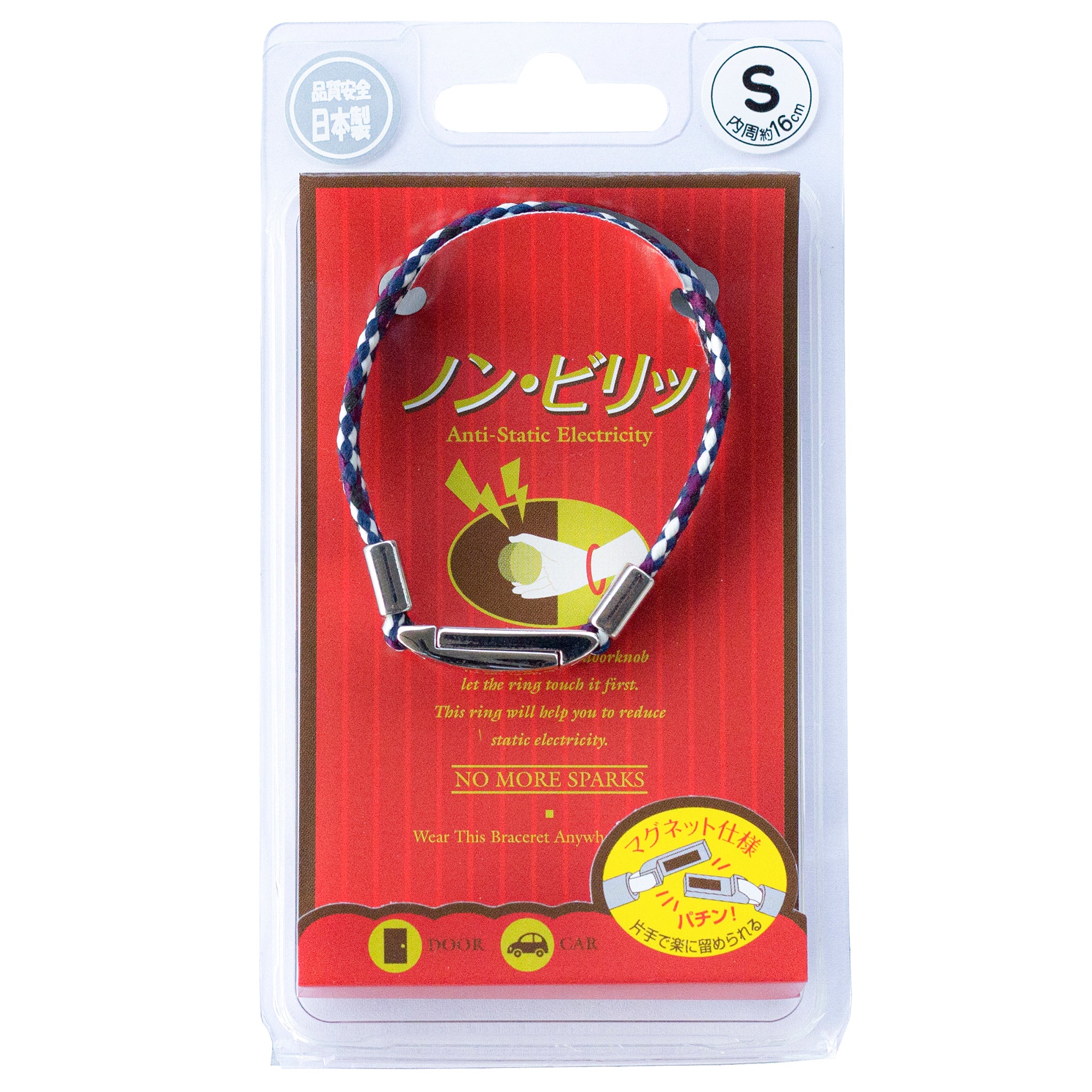 INOUE]静電軽減アームミサンガタイプ （A柄） S M L / 静電気軽減