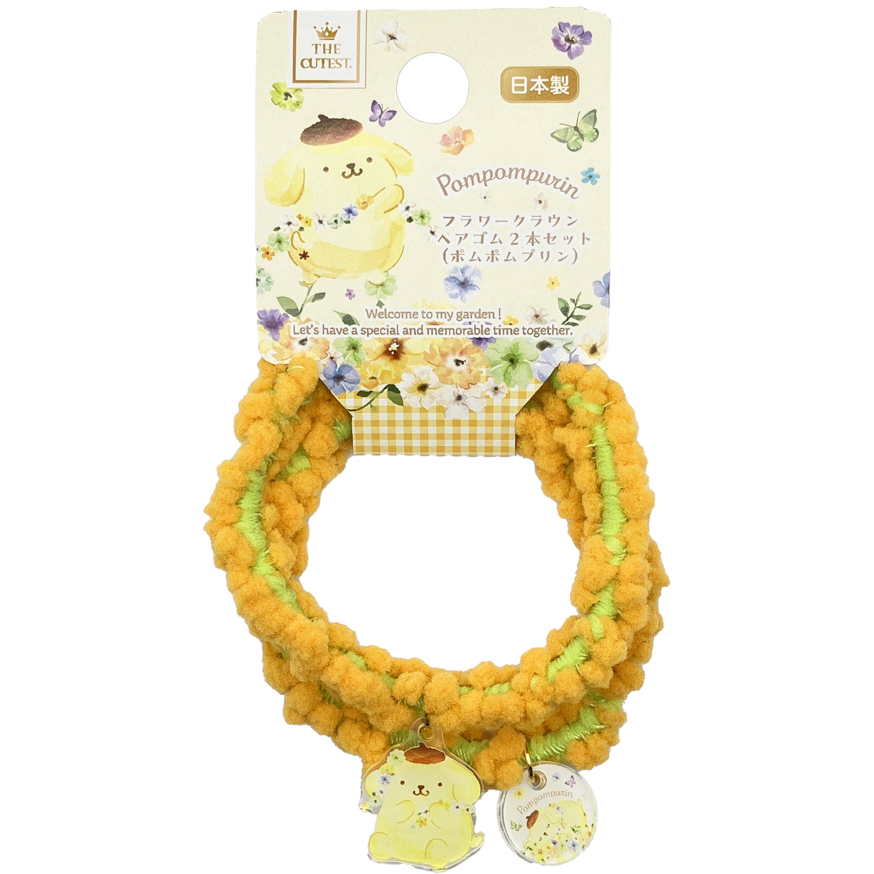 INOUE]フラワークラウンヘアゴム2本セット（ポムポムプリン