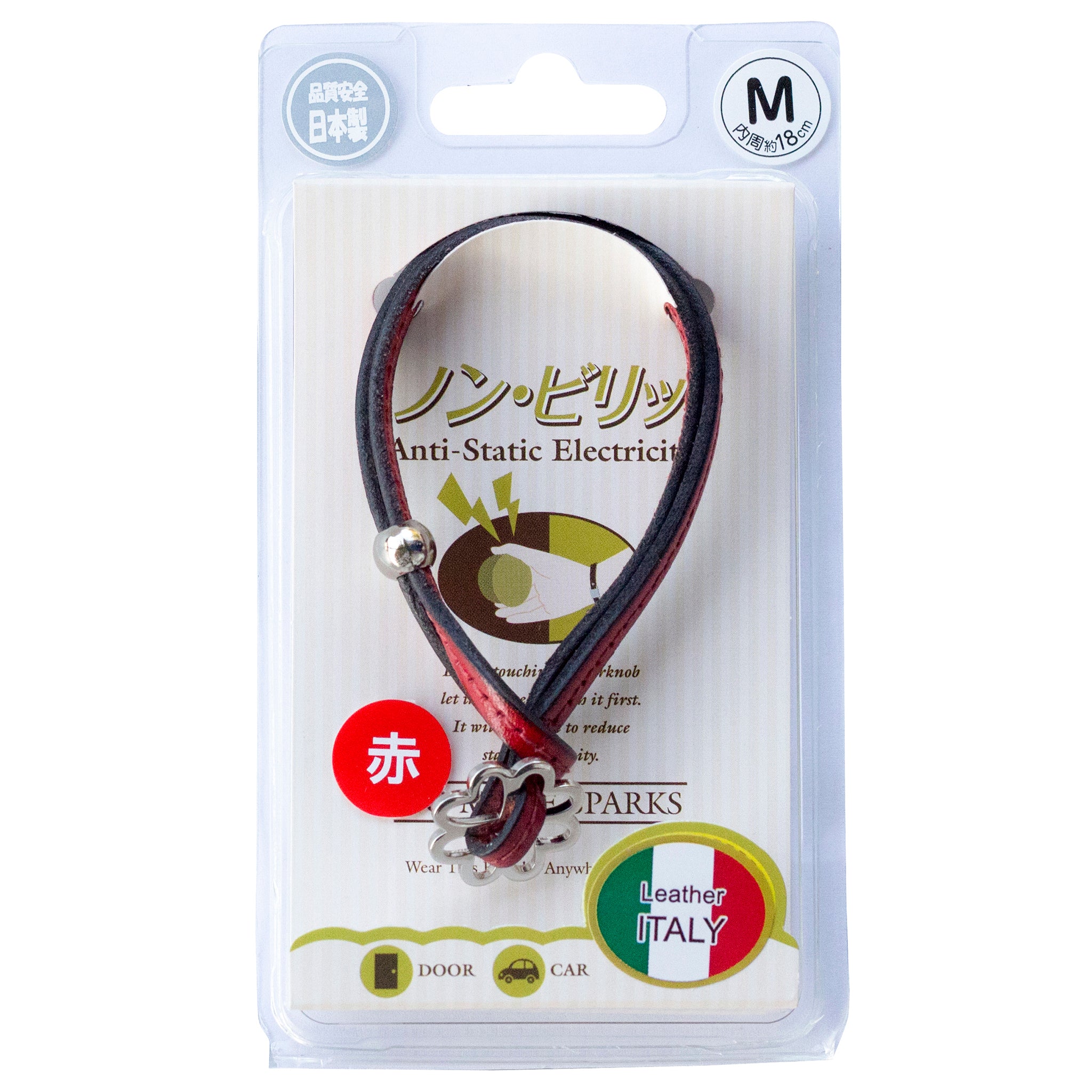 INOUE] 静電軽減アーム皮細二重タイプ （フラワー） M 赤 / 静電気軽減