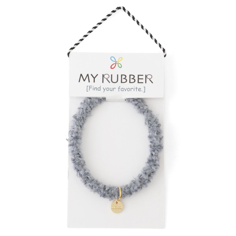 [MyRubber] フワリングL ライトグレー / ヘアアクセサリー ヘアゴム 優しく結ぶ 髪に跡が残りにくい パーマ ゆるヘア